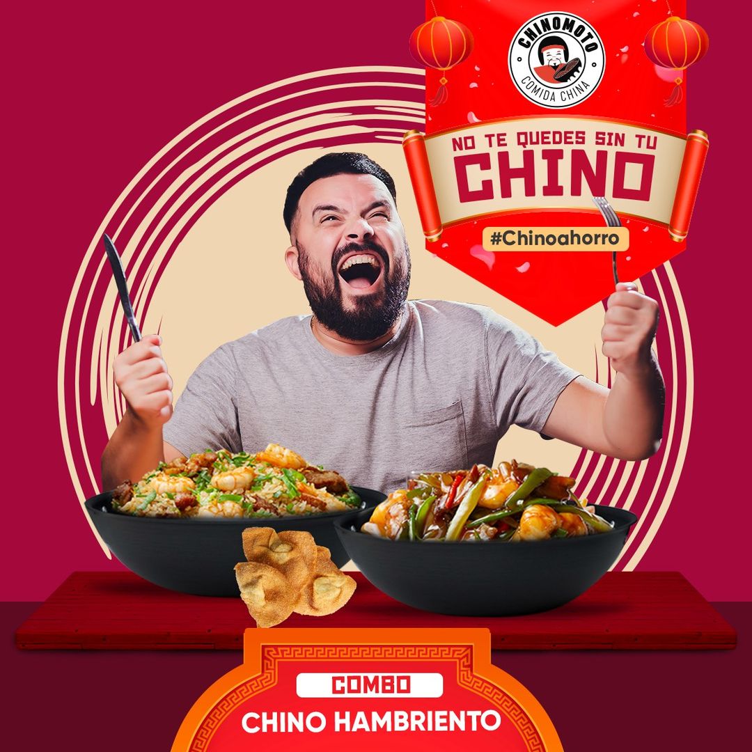 chinomoto1 - Chinomoto