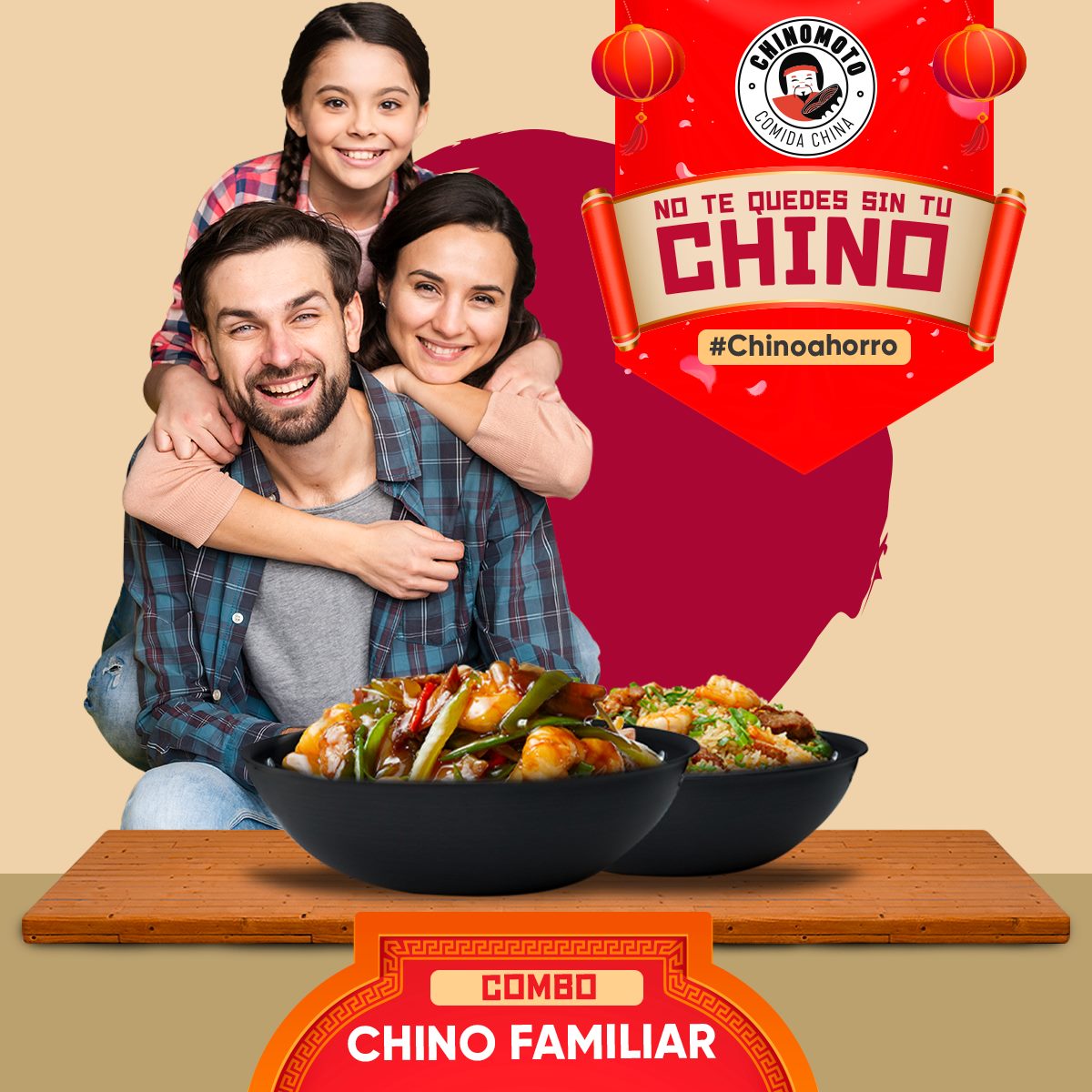 chinomoto2 - Chinomoto